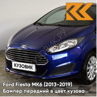 Бампер передний в цвет кузова Ford Fiesta MK6 (2013-2019) рестайлинг DCWE - DEEP IMPACT BLUE - Синий