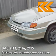 Бампер передний в цвет кузова ВАЗ 2113, 2114, 2115 без птф с полосой 270 - Нефертити - Бежевый
