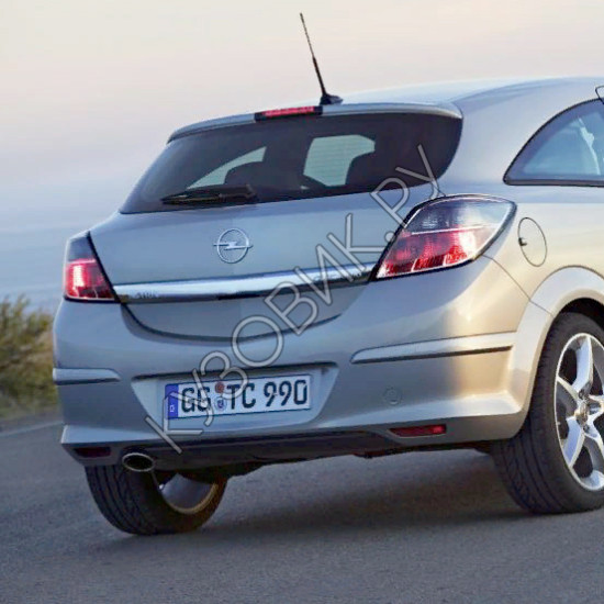 Бампер задний в цвет кузова Opel Astra H (2004-2009) купе