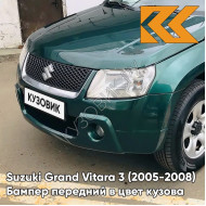 Бампер передний в цвет кузова Suzuki Grand Vitara 3 (2005-2008) ZLC - EVER GREEN - Зелёный